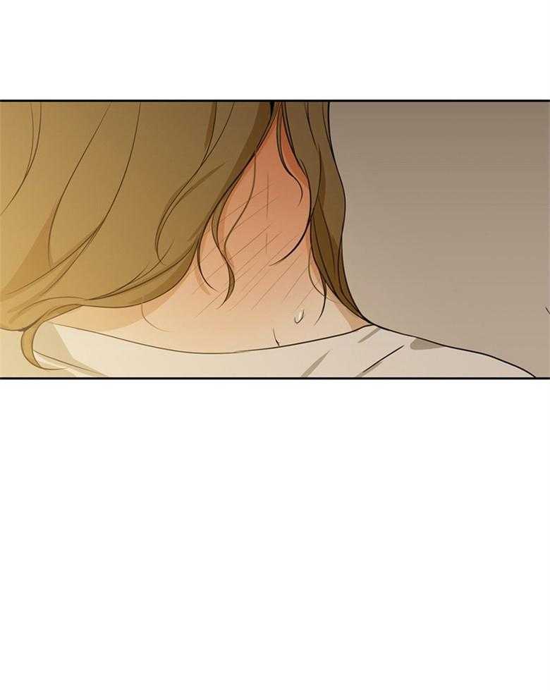 我的上司是魅魔 第41话_因为喜欢你 第31页