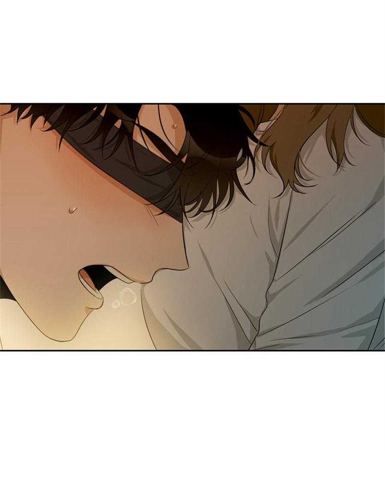 我的上司是魅魔 第43话_互相表白 第12页