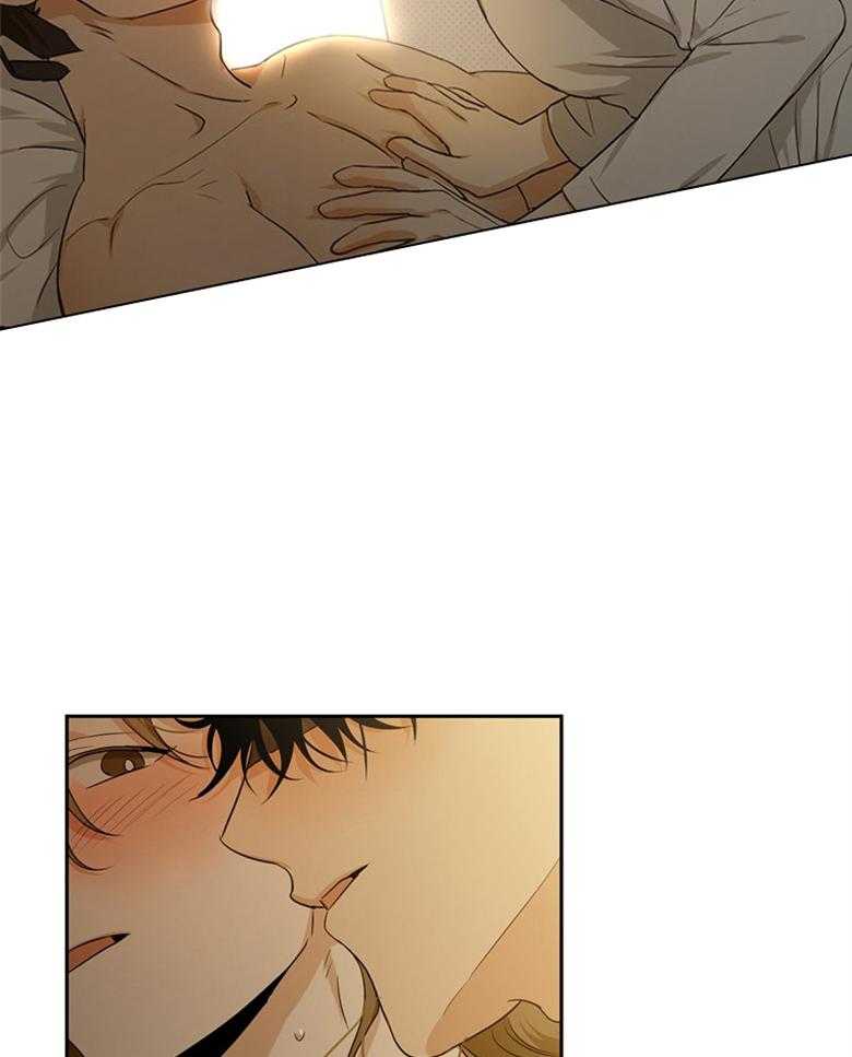 我的上司是魅魔 第43话_互相表白 第15页