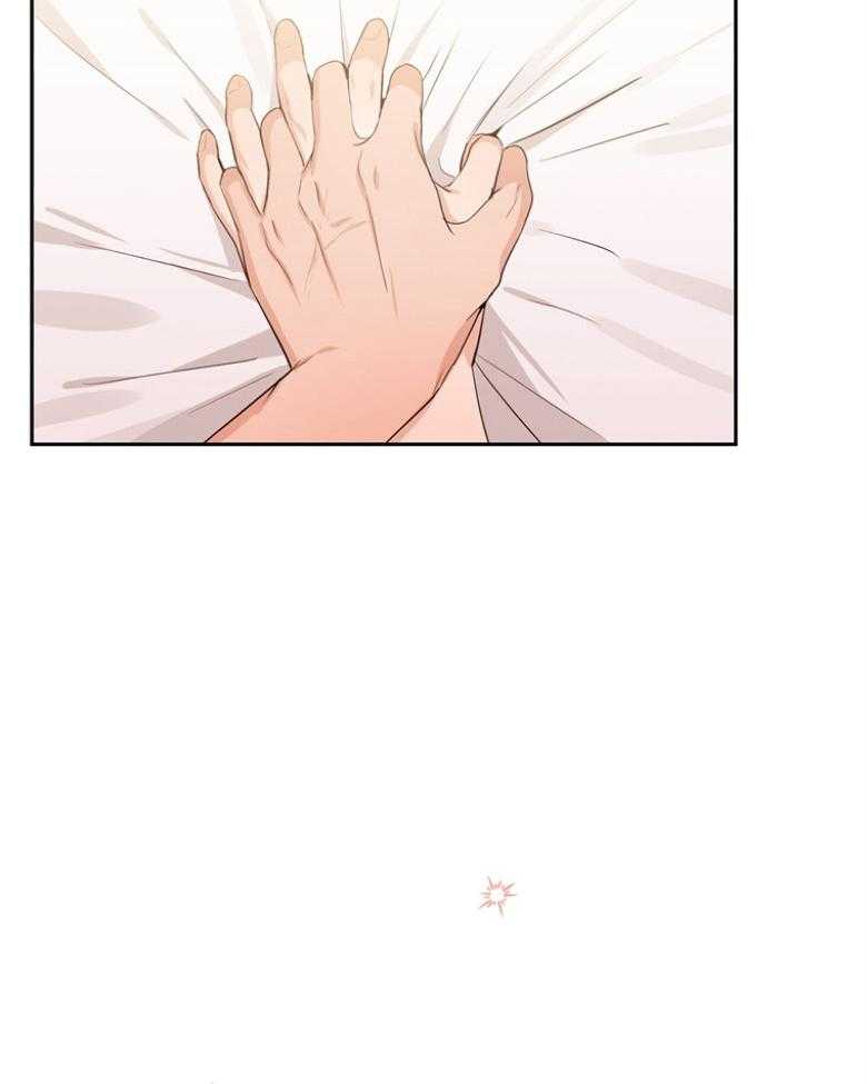 我的上司是魅魔 第44话_成为作家 第31页