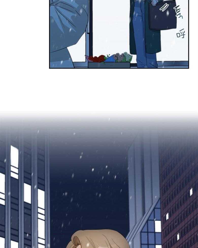 我的上司是魅魔 第44话_成为作家 第6页