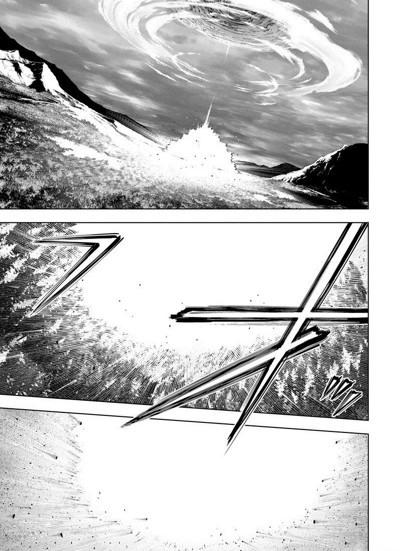 你们先走我断后 第37.5话 试看版 第9页