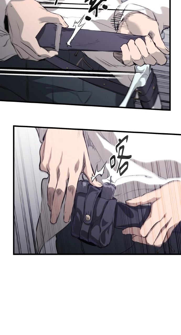 重生佣兵的完美计划 第3话 第110页