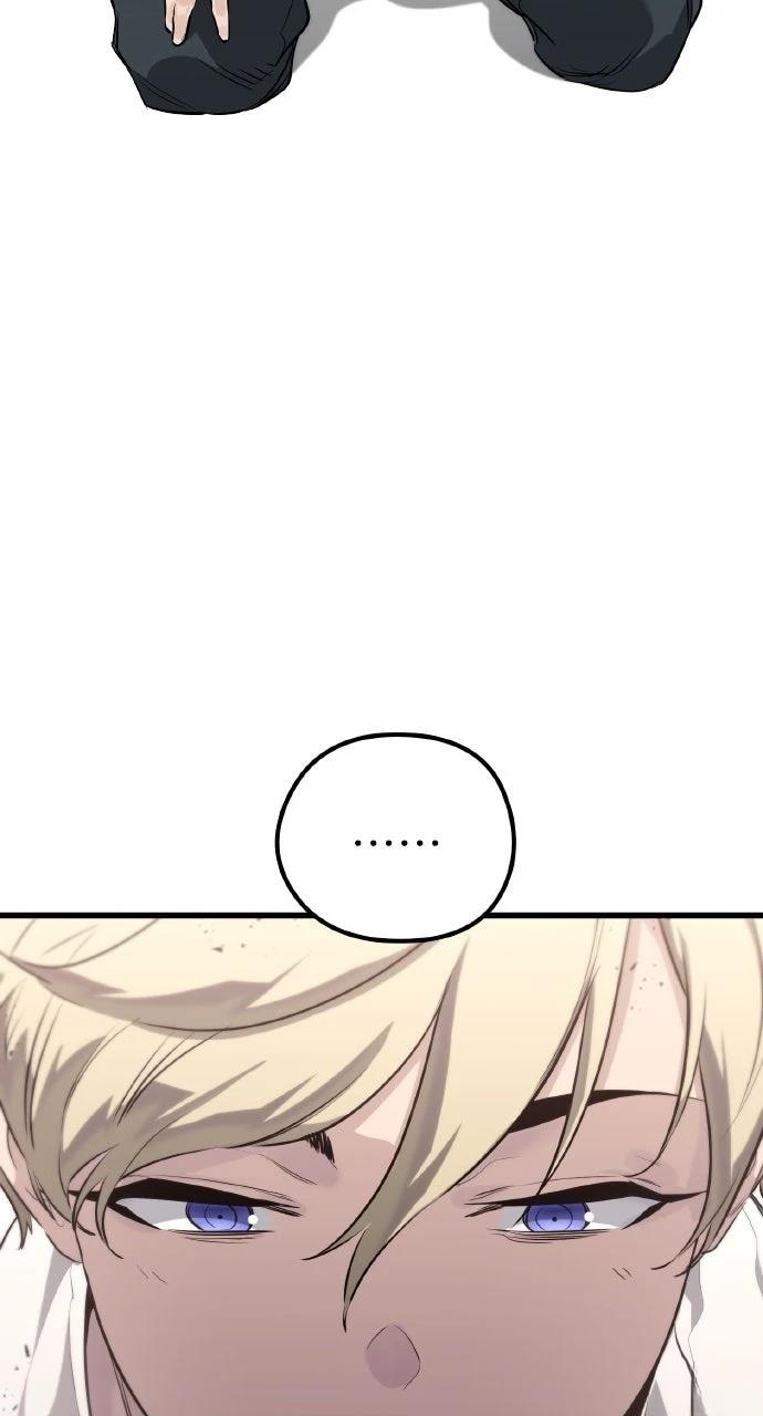 重生佣兵的完美计划 第3话 第19页