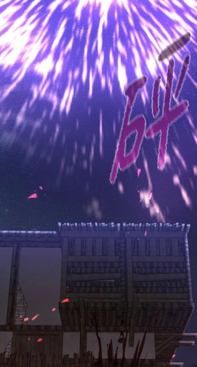 重生佣兵的完美计划 第5话 第95页
