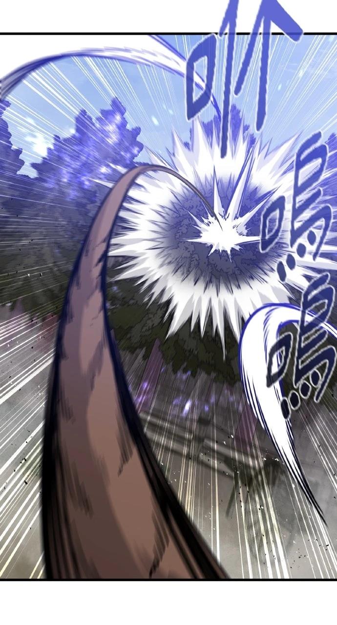 重生佣兵的完美计划 第14话 第97页
