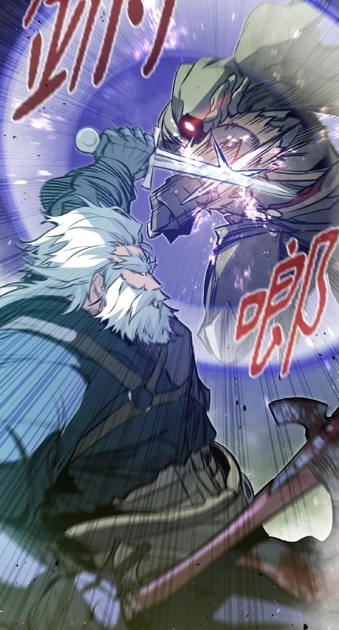 重生佣兵的完美计划 第16话 第58页