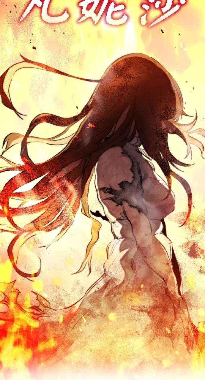 重生佣兵的完美计划 第32话 第13页