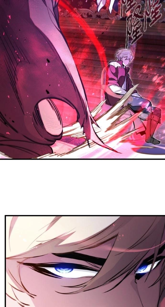 重生佣兵的完美计划 第33话 第41页