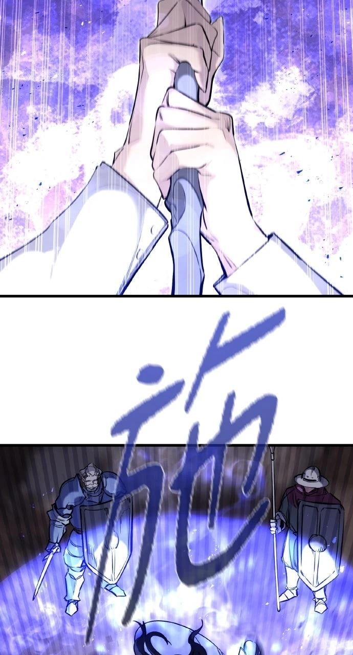 重生佣兵的完美计划 第37话 第68页