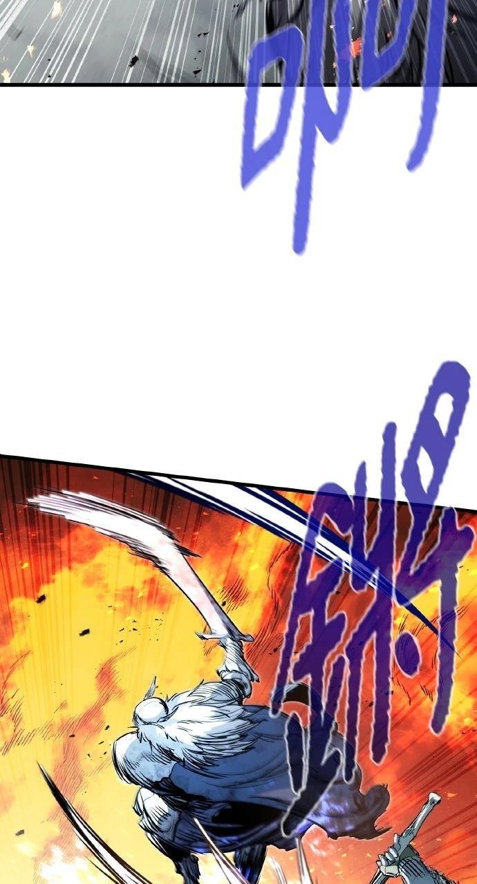 重生佣兵的完美计划 第41话 第22页