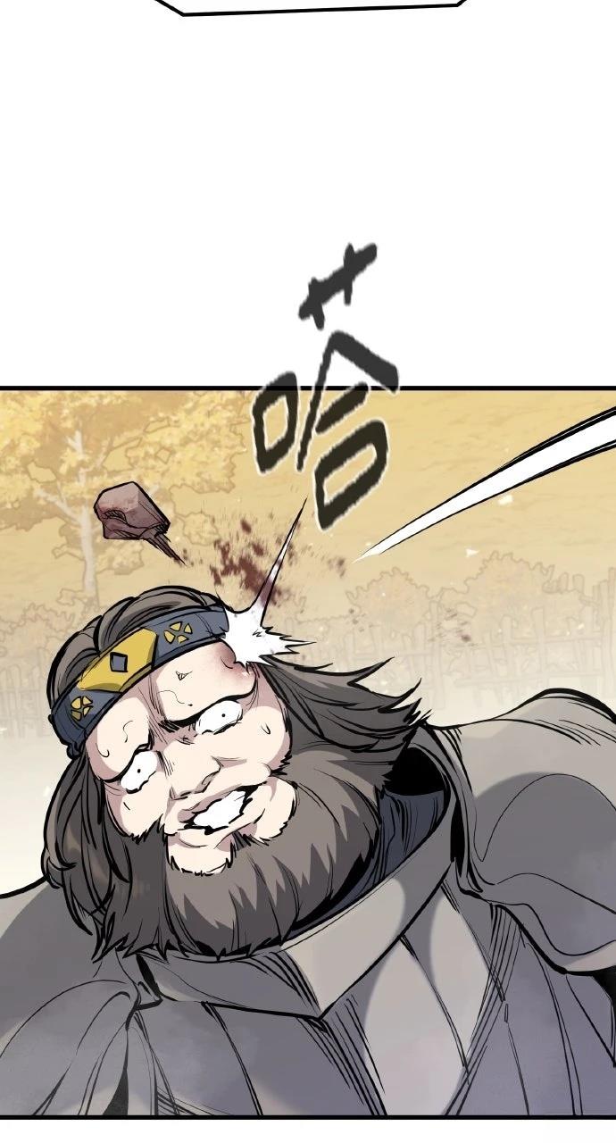 重生佣兵的完美计划 第44话 第65页