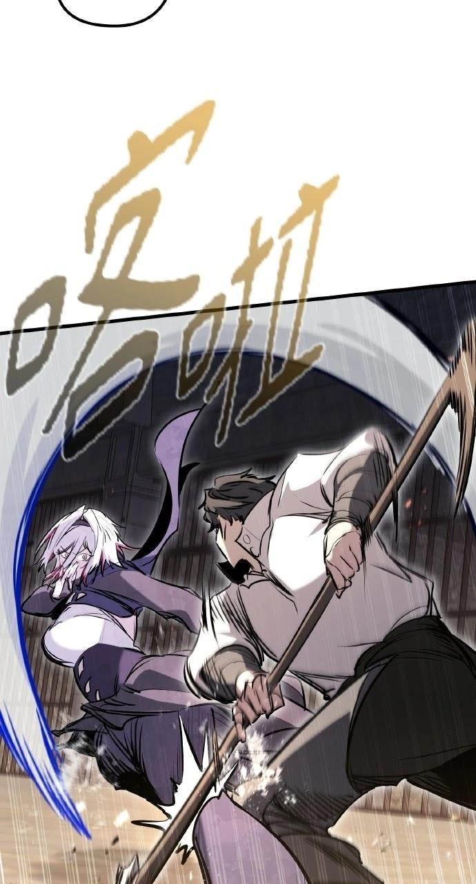 重生佣兵的完美计划 第63话 第47页
