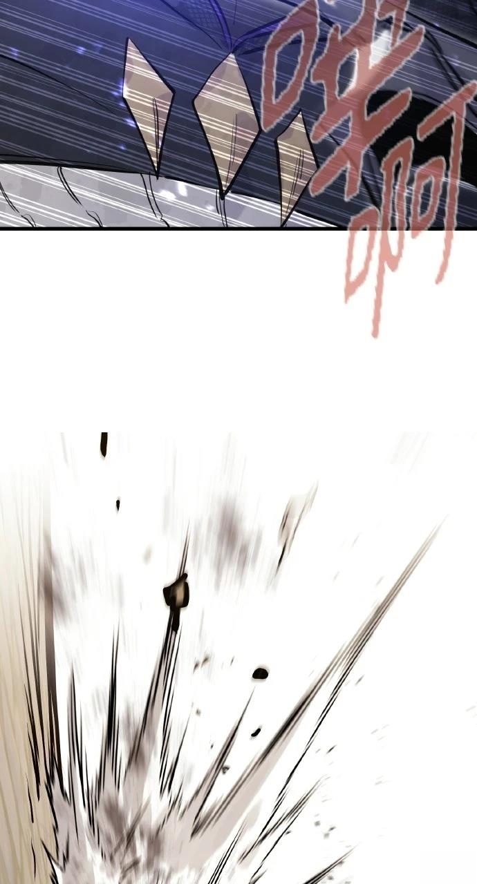 重生佣兵的完美计划 第63话 第55页