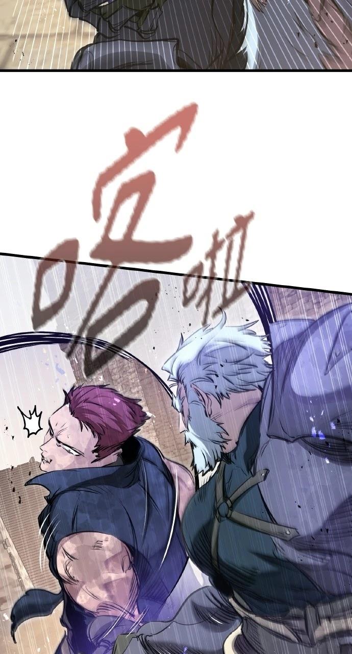 重生佣兵的完美计划 第66话 第14页
