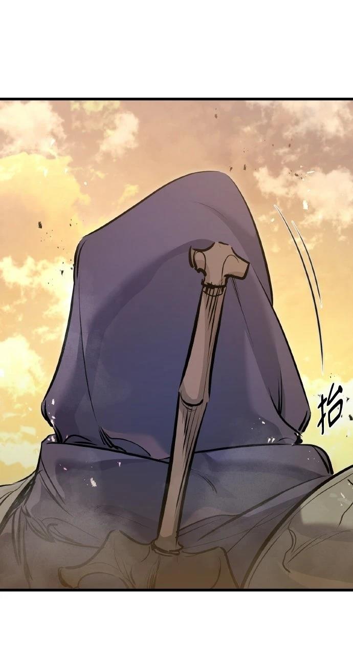 重生佣兵的完美计划 第67话 第61页