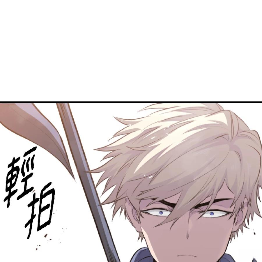 重生佣兵的完美计划 第73话 第159页