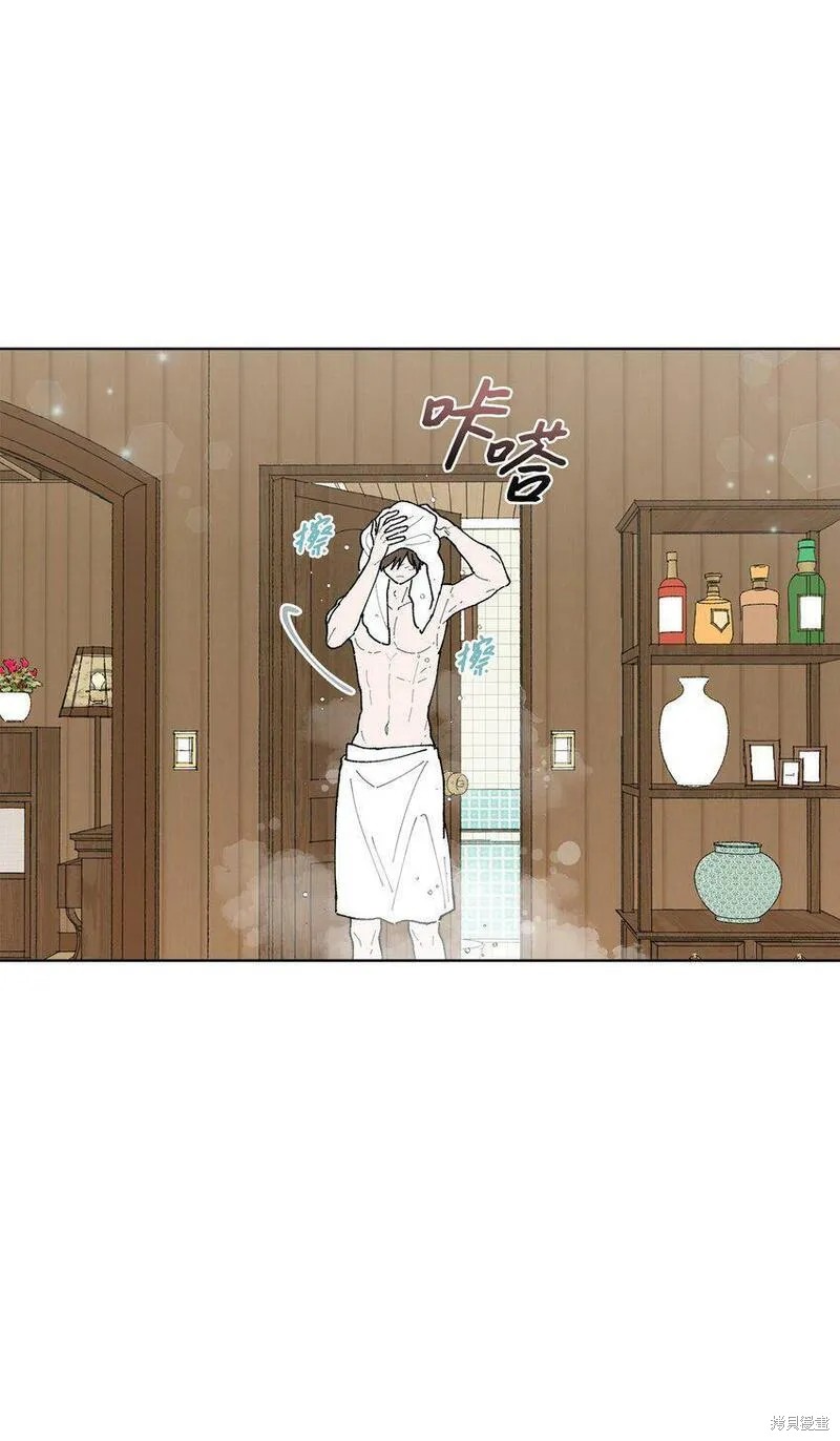 偶然的田园日记 第3话 第66页