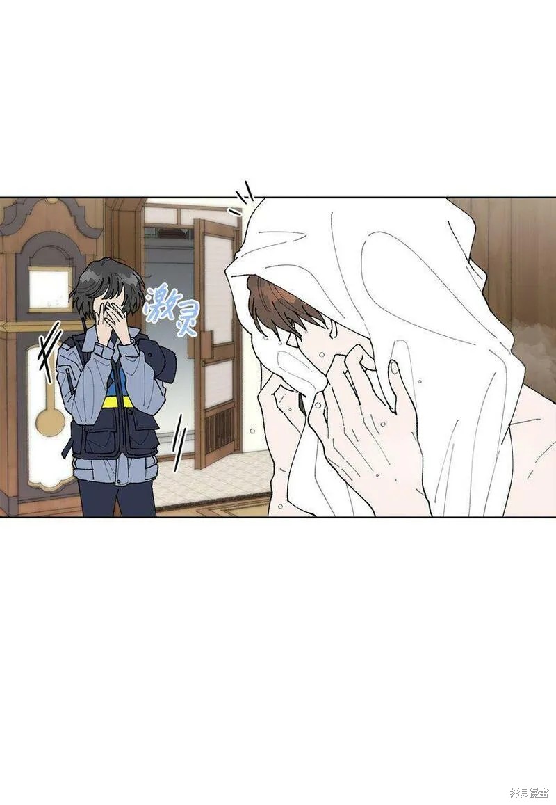 偶然的田园日记 第3话 第68页