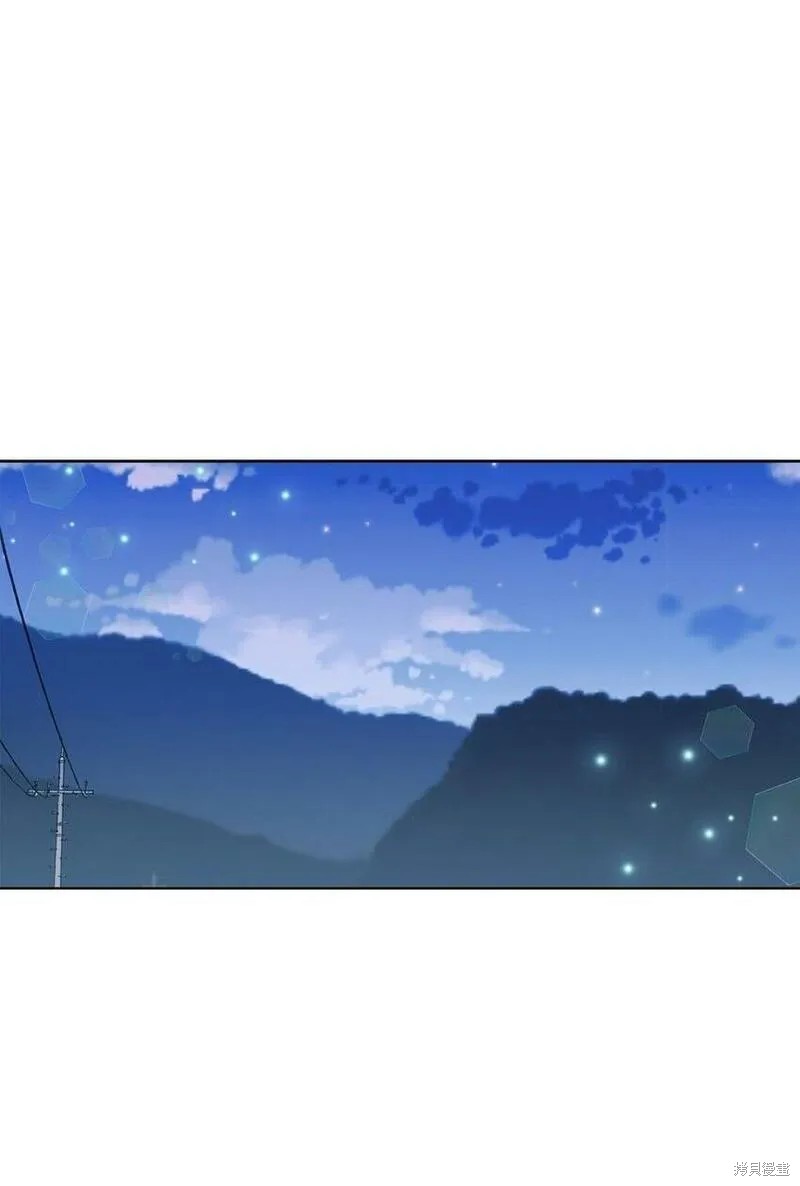 偶然的田园日记 第3话 第71页