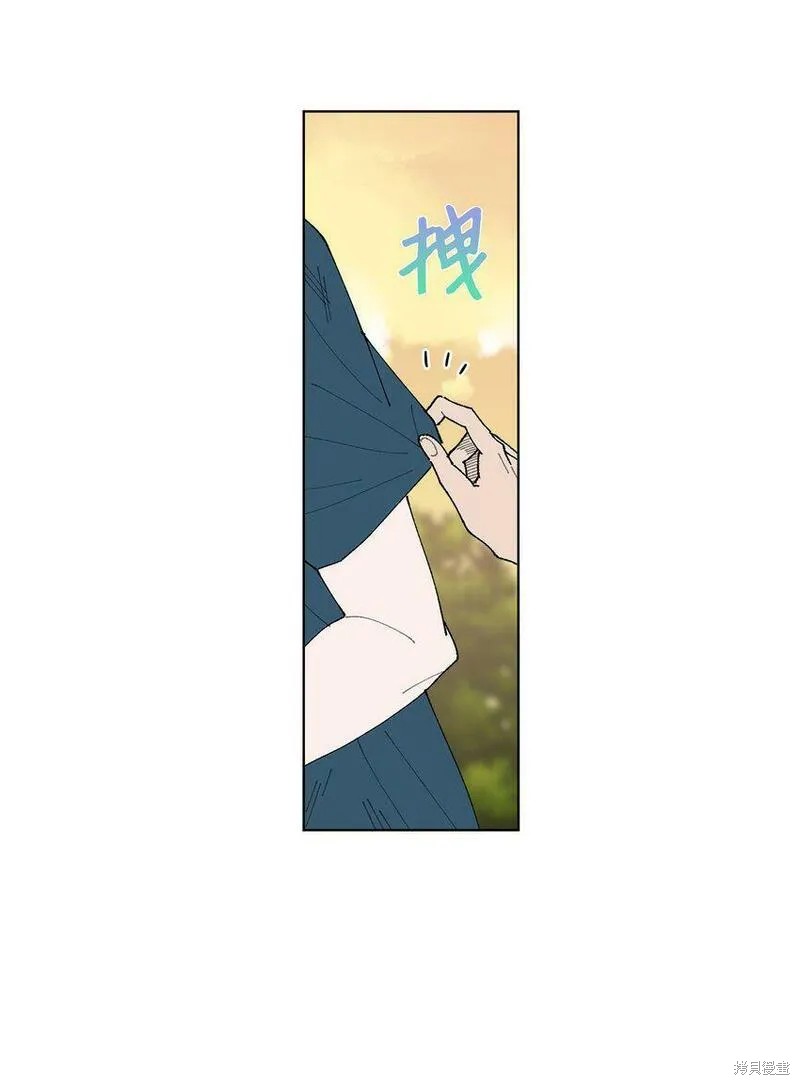 偶然的田园日记 第6话 第23页