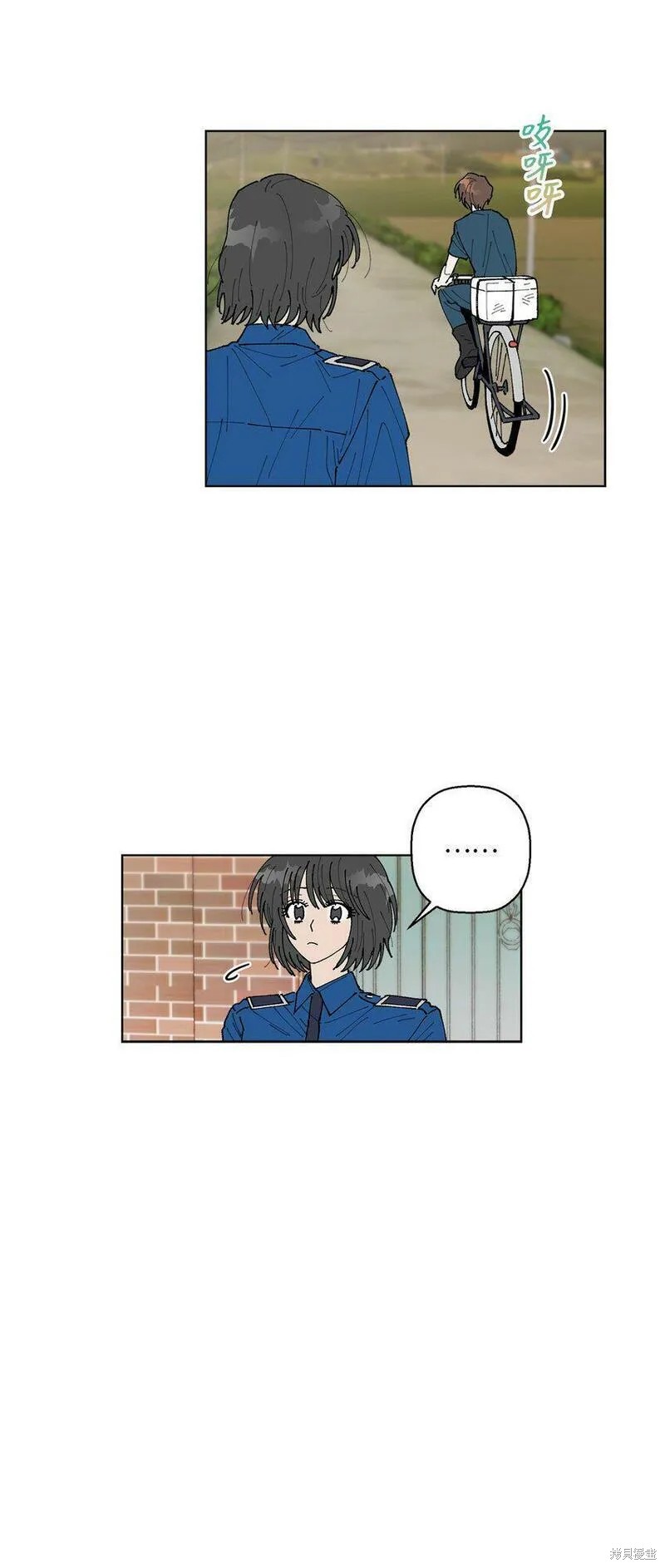 偶然的田园日记 第6话 第27页