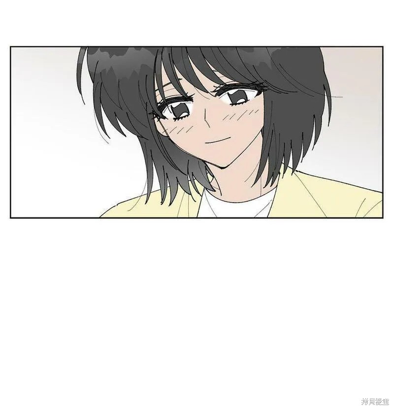 偶然的田园日记 第9话 第13页