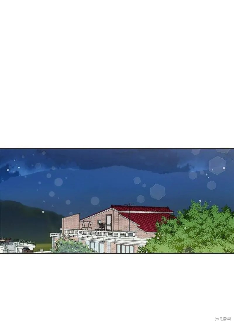 偶然的田园日记 第11话 第104页