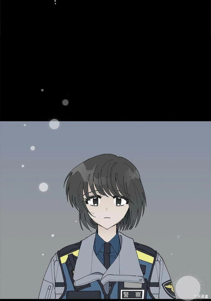 偶然的田园日记 第13话 第20页