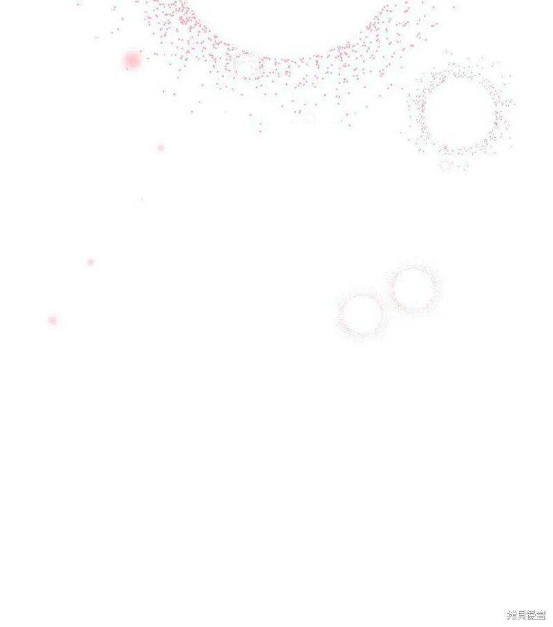 偶然的田园日记 第13话 第55页