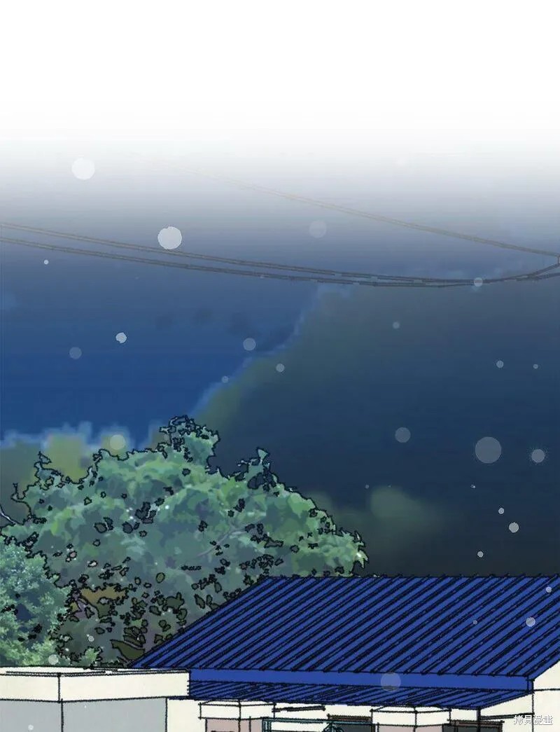 偶然的田园日记 第13话 第67页
