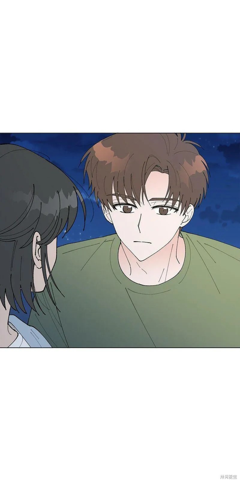 偶然的田园日记 第13话 第73页