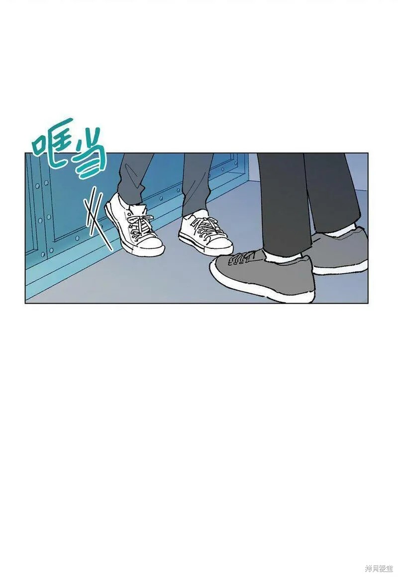 偶然的田园日记 第13话 第75页