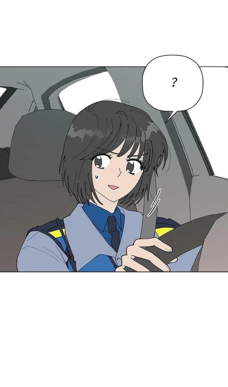 偶然的田园日记 第15话 第69页