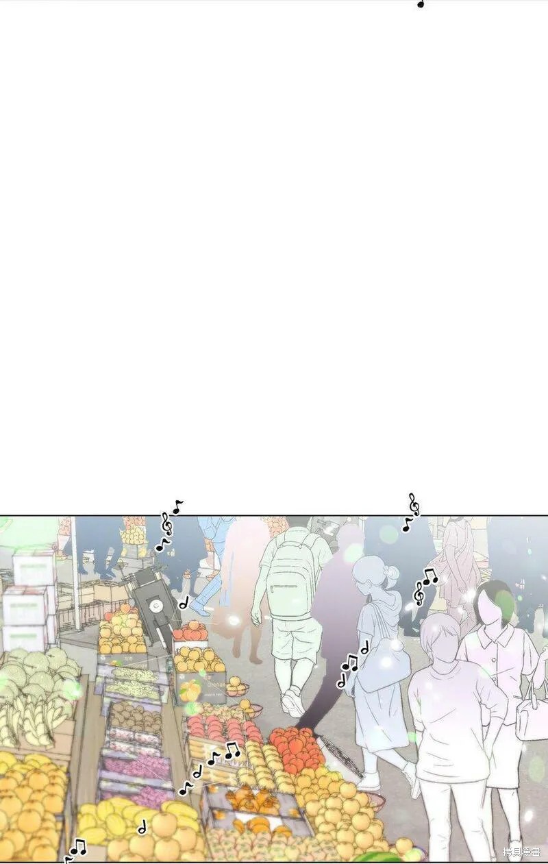 偶然的田园日记 第19话 第59页