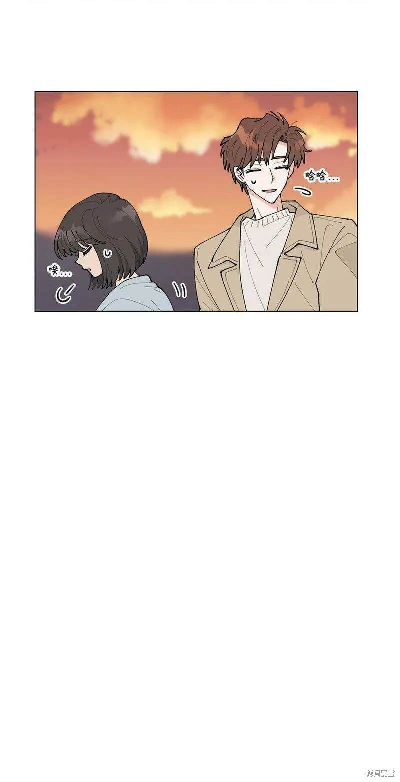 偶然的田园日记 第26话 第17页