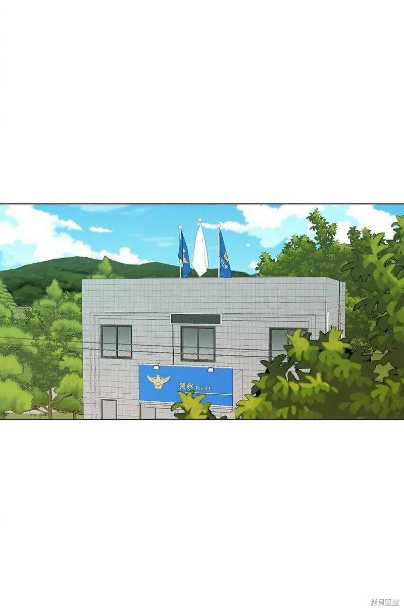 偶然的田园日记 第33话 第22页