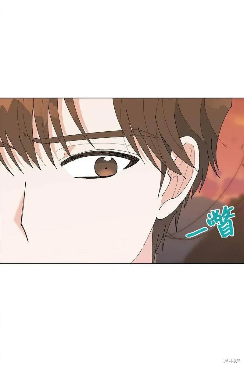 偶然的田园日记 第34话 第18页