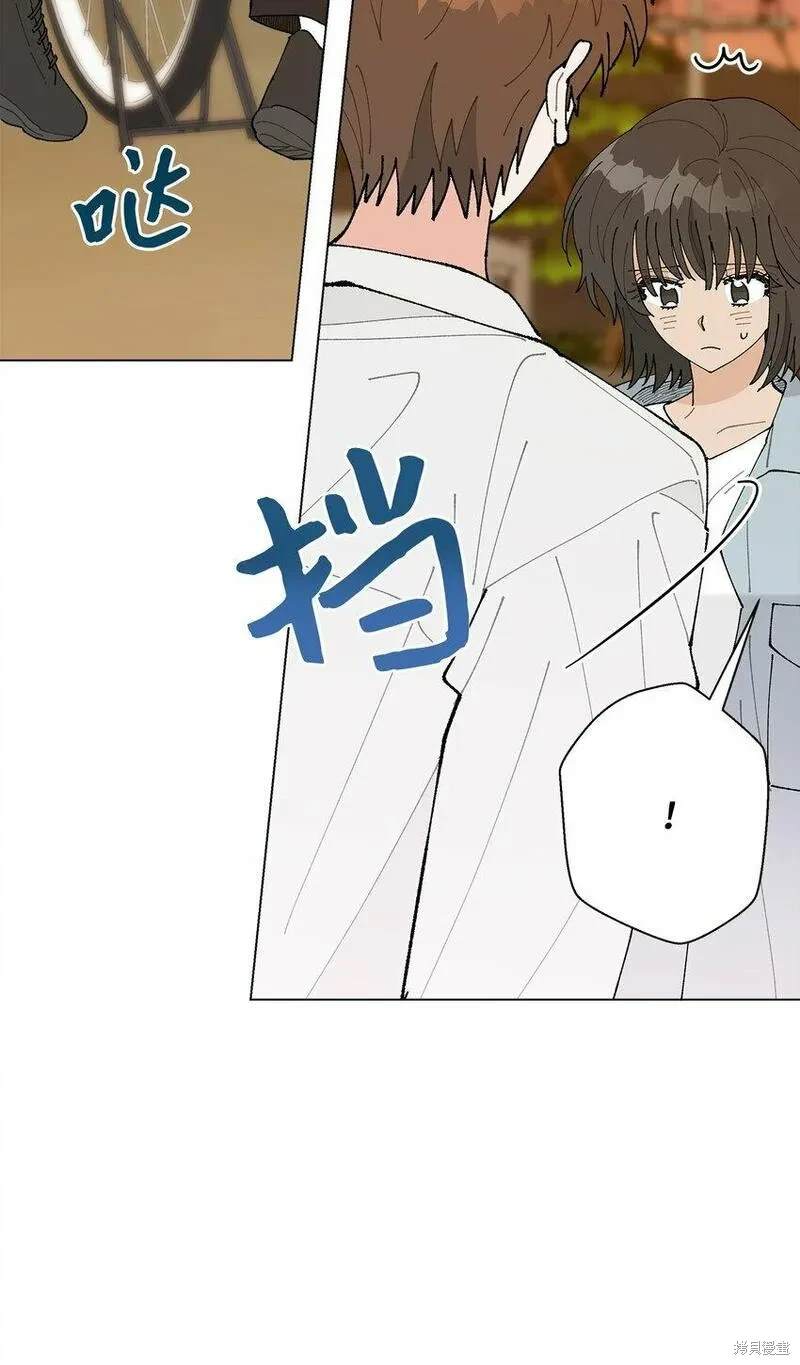 偶然的田园日记 第34话 第26页