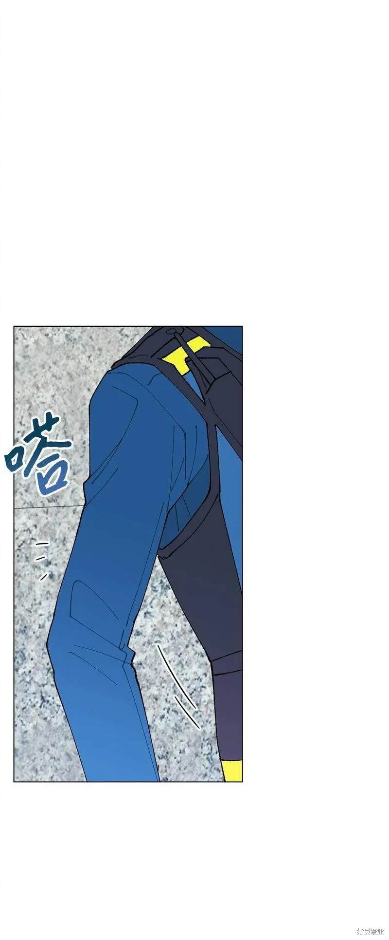 偶然的田园日记 第36话 第52页