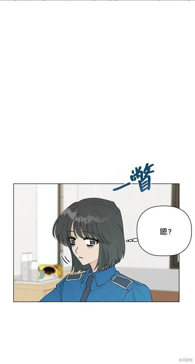 偶然的田园日记 第36话 第70页