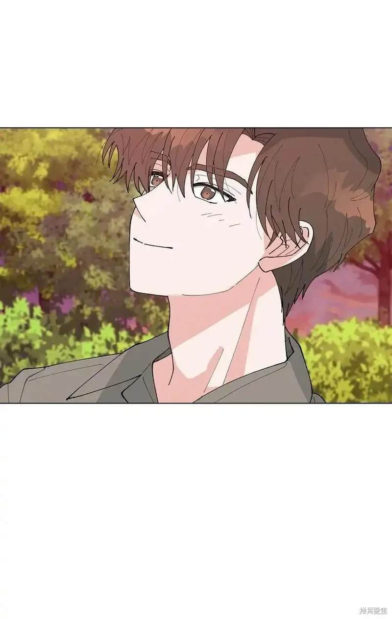偶然的田园日记 第46话 第45页
