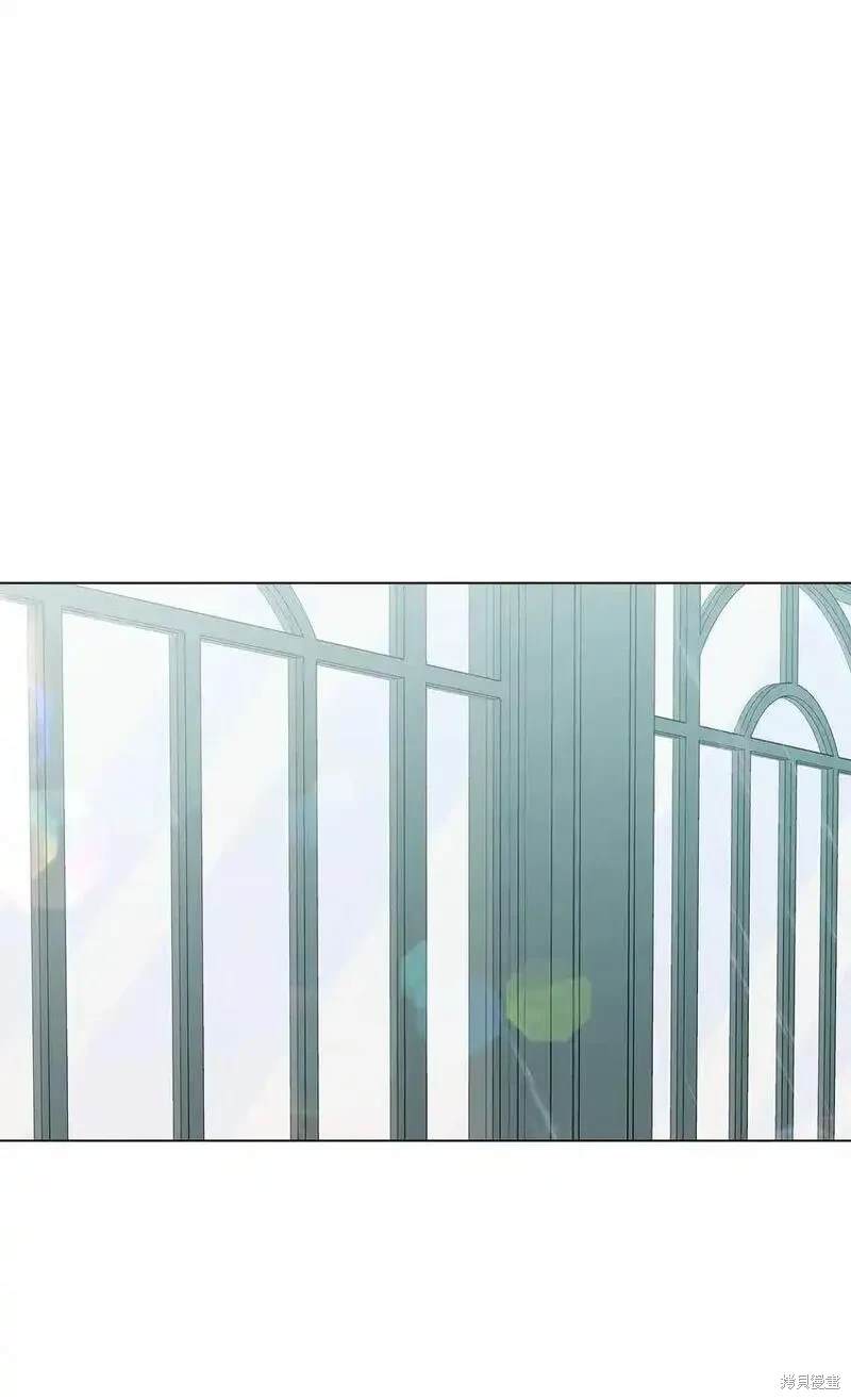 偶然的田园日记 第49话 第5页