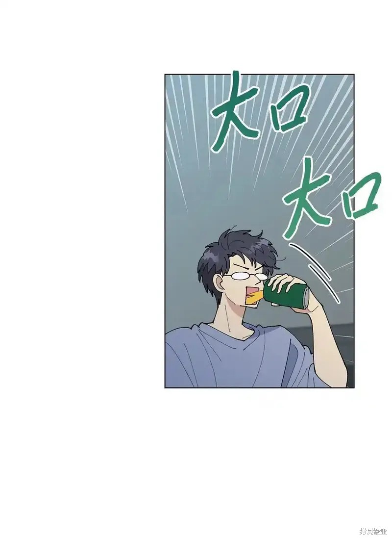 偶然的田园日记 第50话 第30页