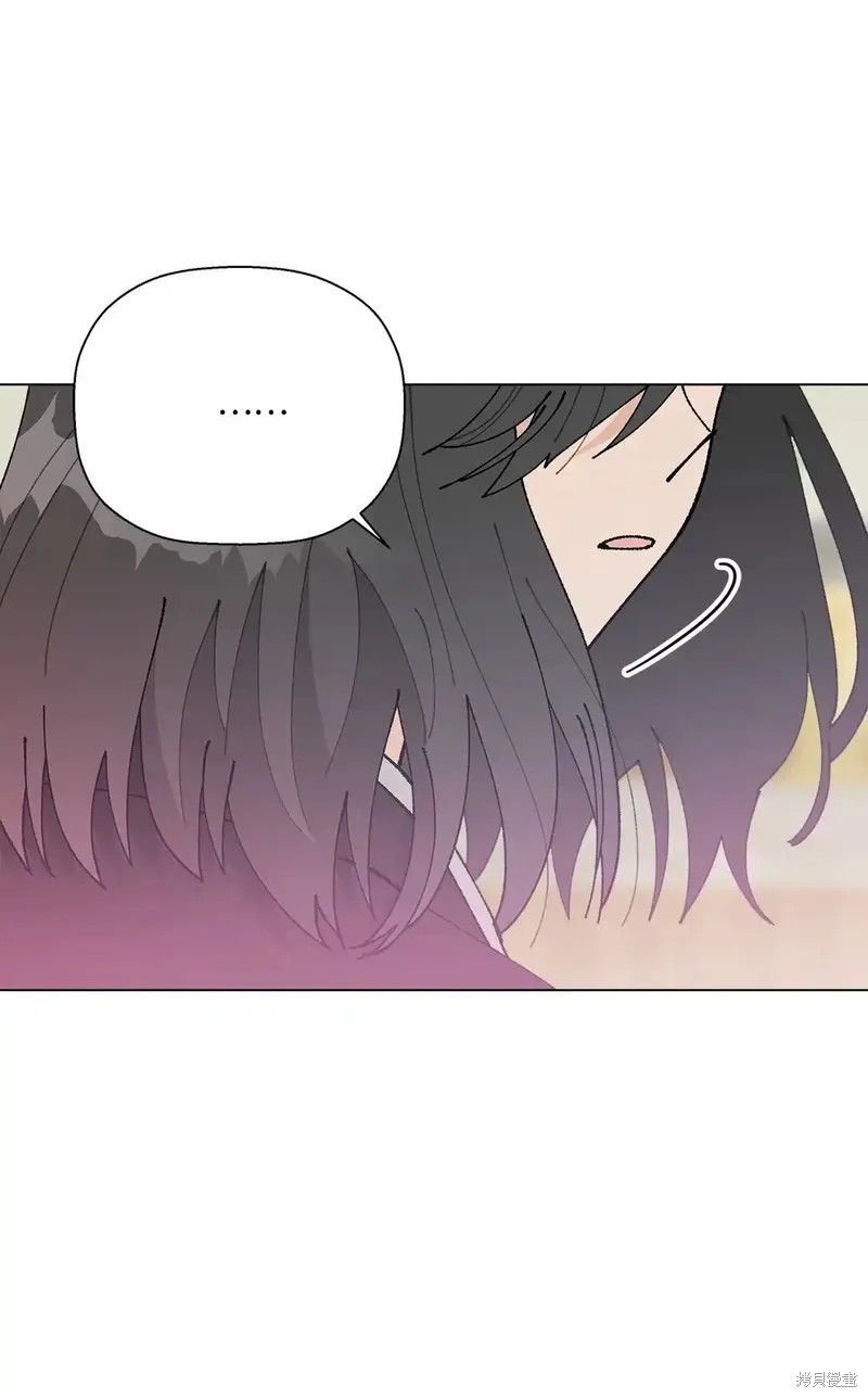 偶然的田园日记 第54话 第31页