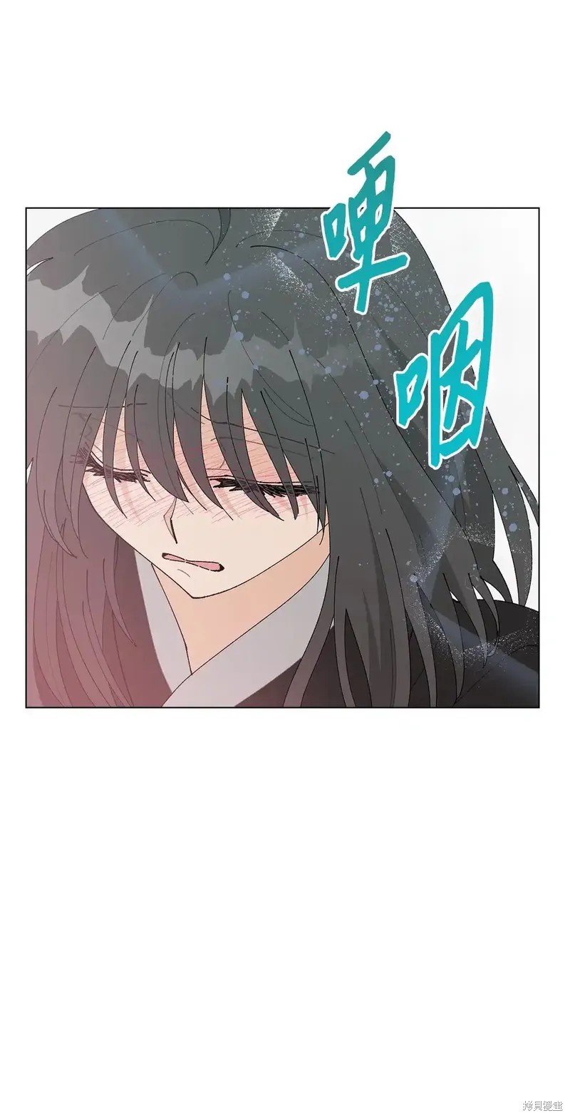 偶然的田园日记 第55话 第55页