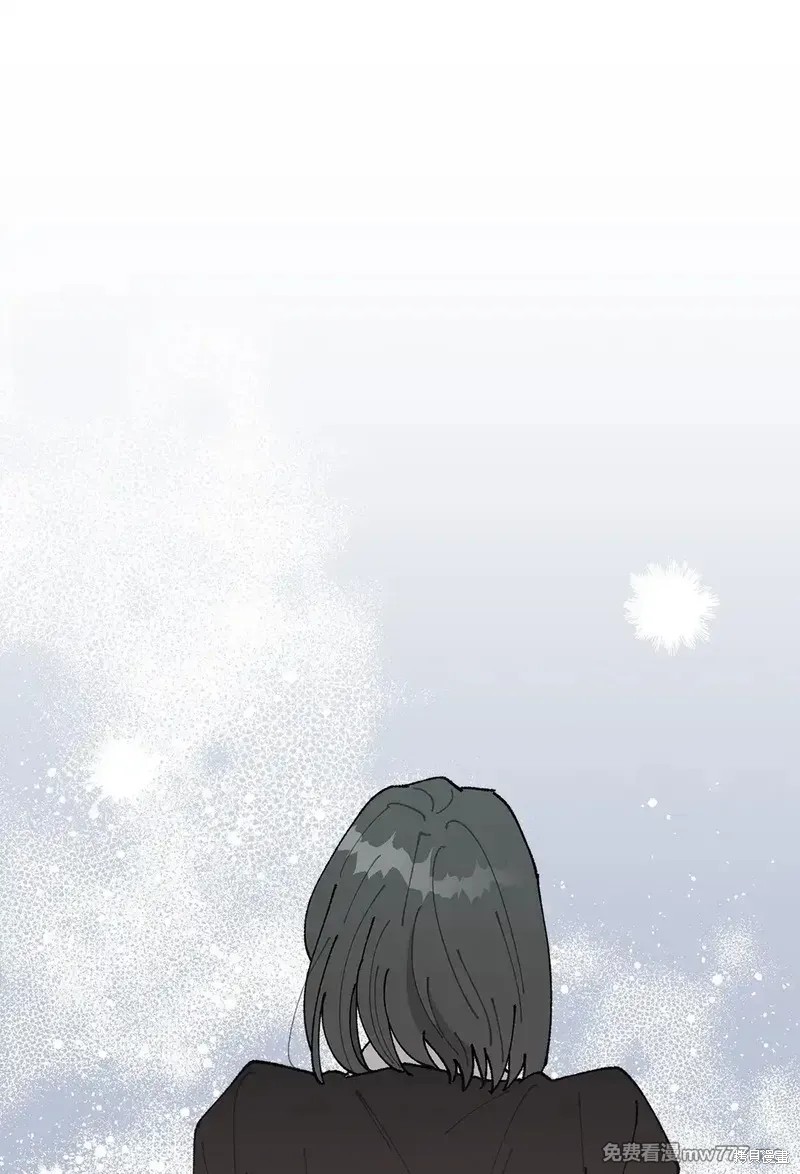 偶然的田园日记 第56话 第5页