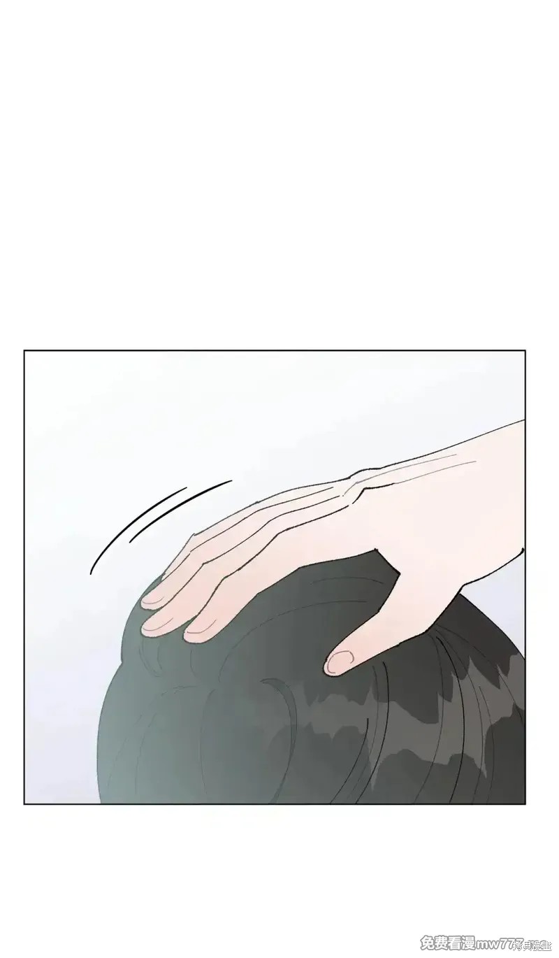 偶然的田园日记 第58话 第1页
