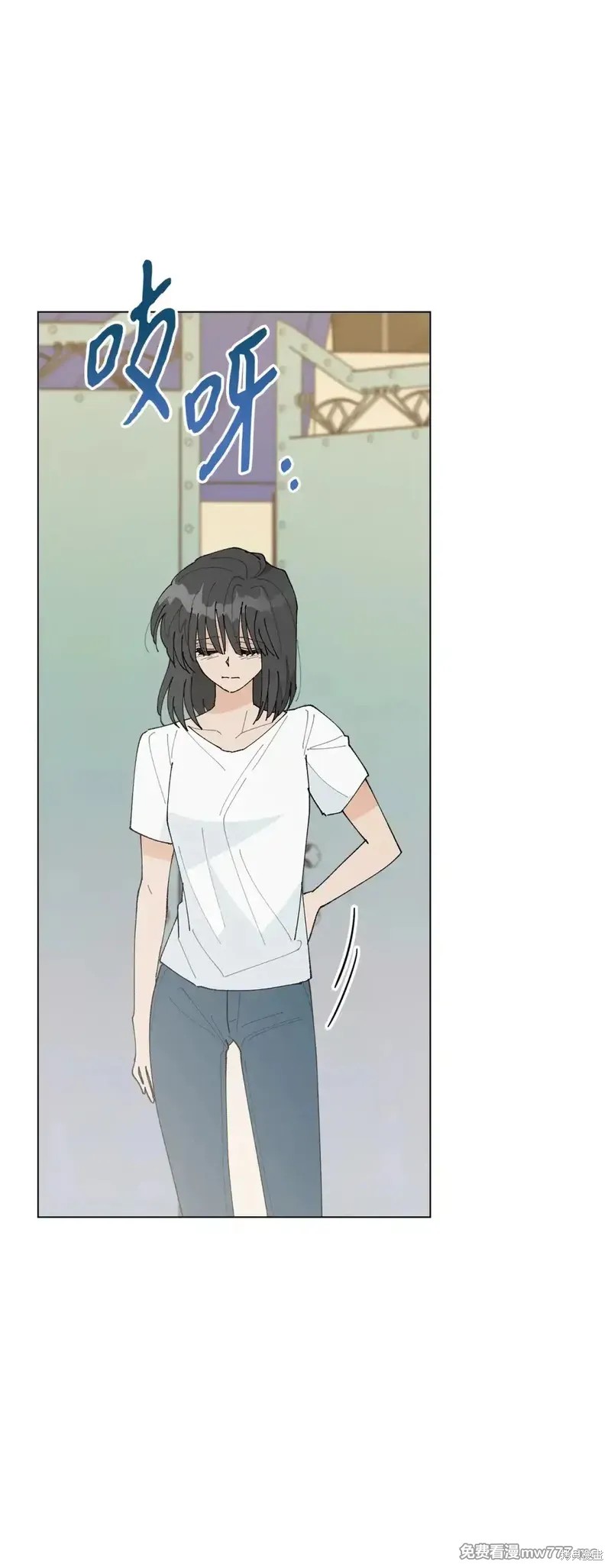 偶然的田园日记 第58话 第33页
