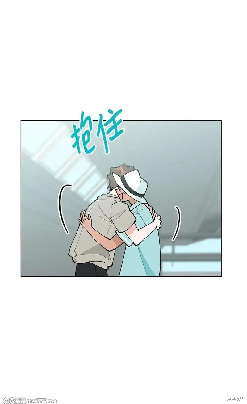 偶然的田园日记 第61话 第27页